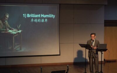 Brilliant Humility + Purposeful Patience