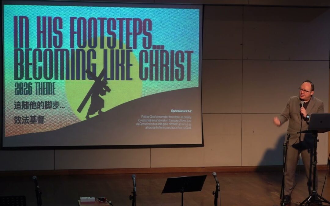 In His Footsteps. .. Becoming Like Christ