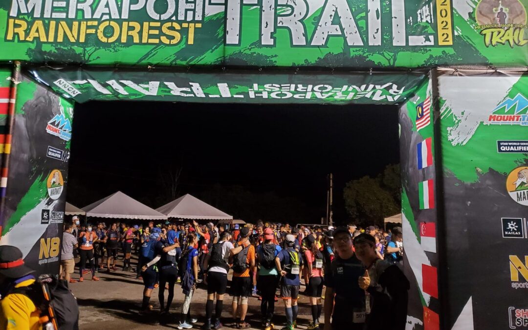 Merapoh Rainforest Trail