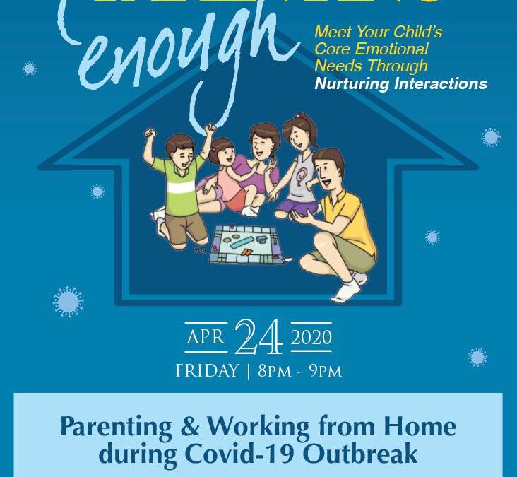 Good Enough Parenting